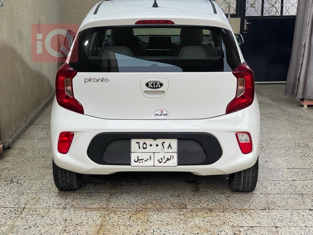 کیا پیکانتۆ